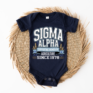 Sigma Alpha Supporting Women in Ag– Infant/Toddler/Youth