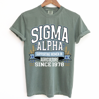 Sigma Alpha Supporting Women in Ag– Comfort Colors T-Shirt