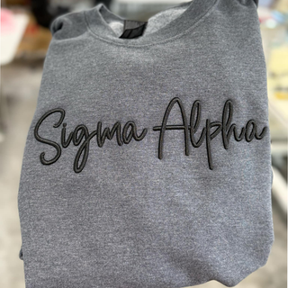 MARCH PREORDER - Sigma Alpha PUFF Embroidered Crewneck - SHIPS IN 3-4 WEEKS