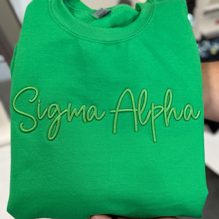 MARCH PREORDER - Sigma Alpha PUFF Embroidered Crewneck - SHIPS IN 3-4 WEEKS